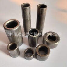 ��煈A�׹ܺ��ӈA��ĸ��A15 16 18 20�A�׹� �ǘˈA�׹܏S�Ҷ���