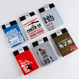 卡通文字男士内裤价格 最新卡通文字男士内裤价格 批发报价 价格大全 阿里巴巴