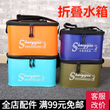 ��~Ͱ�~����~Ͱ�~�oͰeva�ۯB���Ӻ�ˮ���b�~Ͱ����O����Ʒ