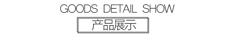 造型卡通丛林动物铝膜气球老虎斑马豹长颈鹿气球森林派对装饰批发详情2