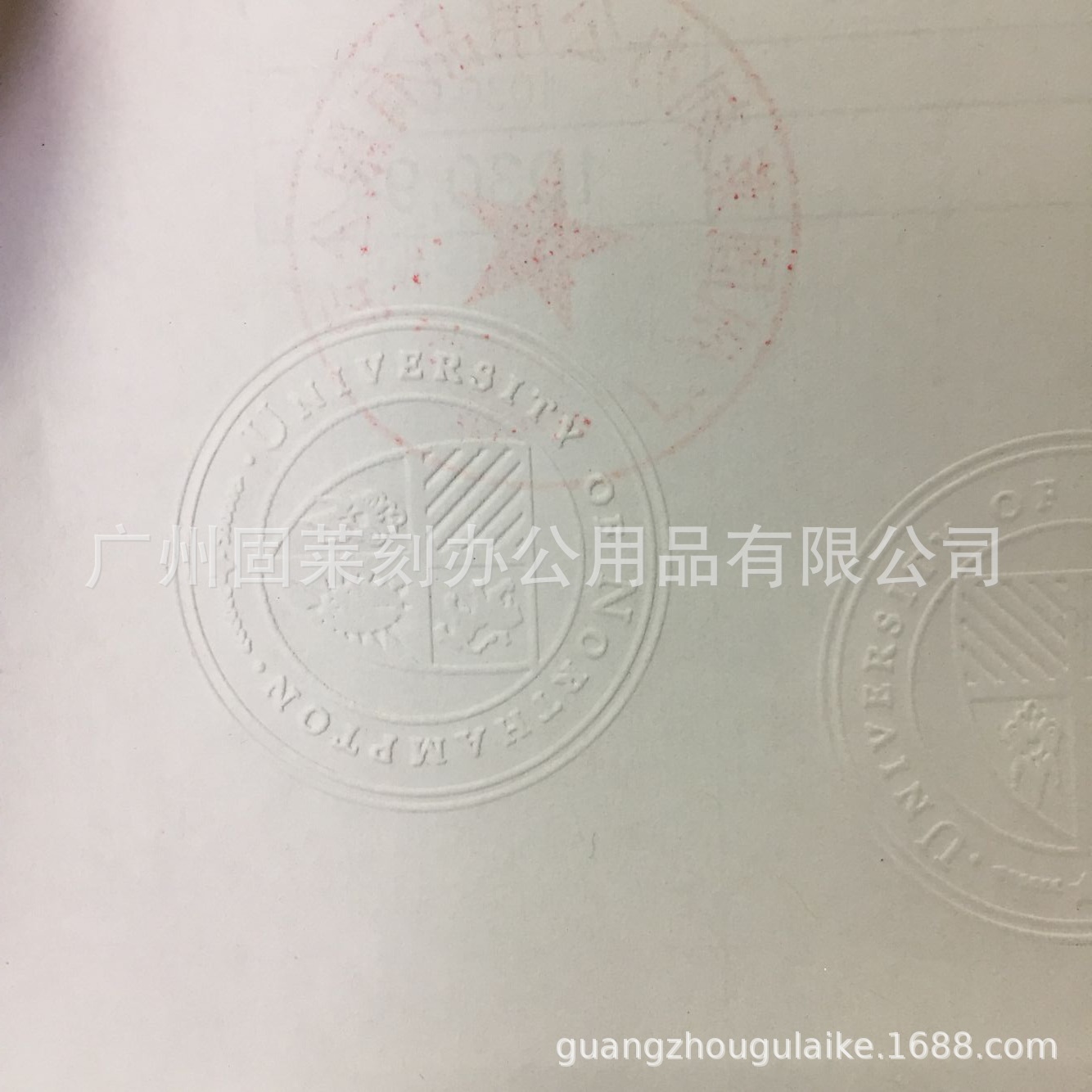 香港公司钢印手钳钢印中英文钢印图案LOGO钢印定制凹凸香港原子印-阿里巴巴