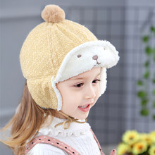 兒童帽子冬季男童女童雷鋒帽加絨加厚保暖秋冬天寶寶護耳帽潮批發