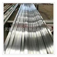 常年供应304拉丝不锈钢扁钢 宽度30-200mm 长度可以定开 大量库存