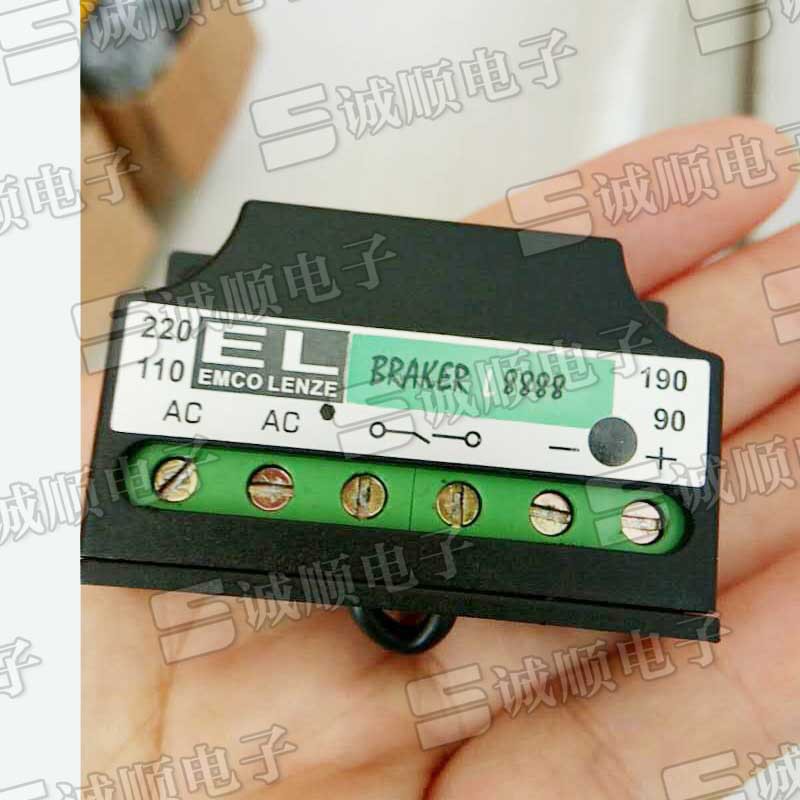 EL BRAKER L8888 EMCO LENZE 220 190 110 90 制动 整流器 模块