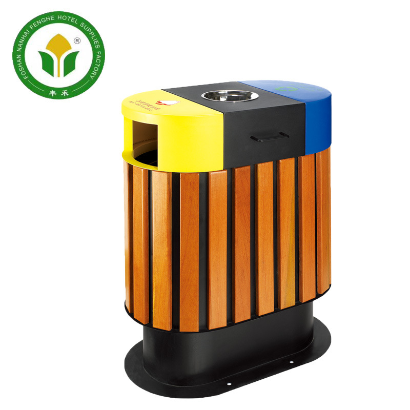 创意分类垃圾桶果皮产业园分类回收钢木垃圾筒