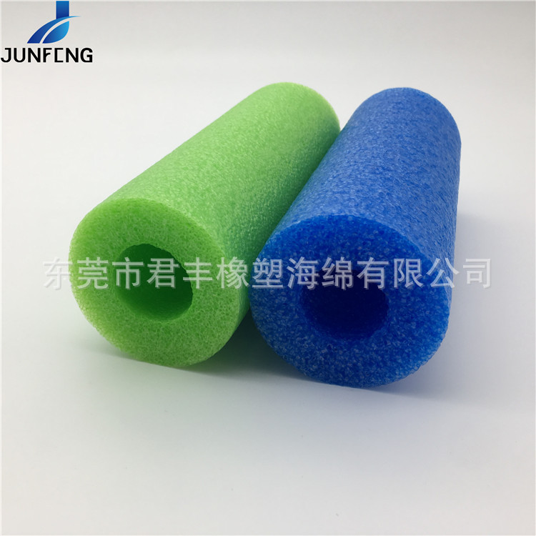 各种彩色儿童玩具海绵管棒 自行车横杆保护套EPE珍珠棉管