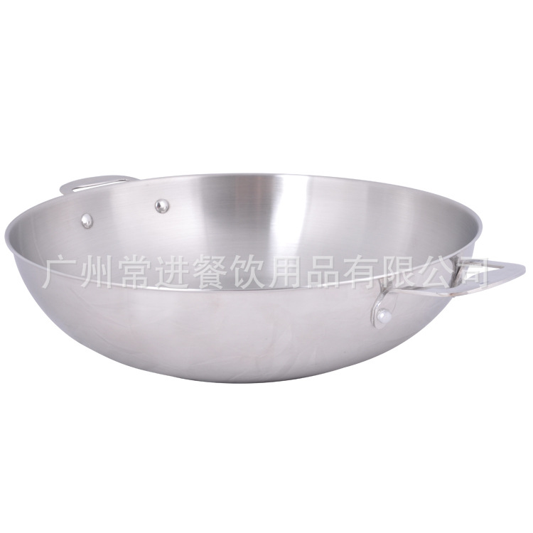 常进牌不锈钢火锅盆 子母盆 火锅锅边炉锅鸳鸯火锅四川重庆火锅店|ru