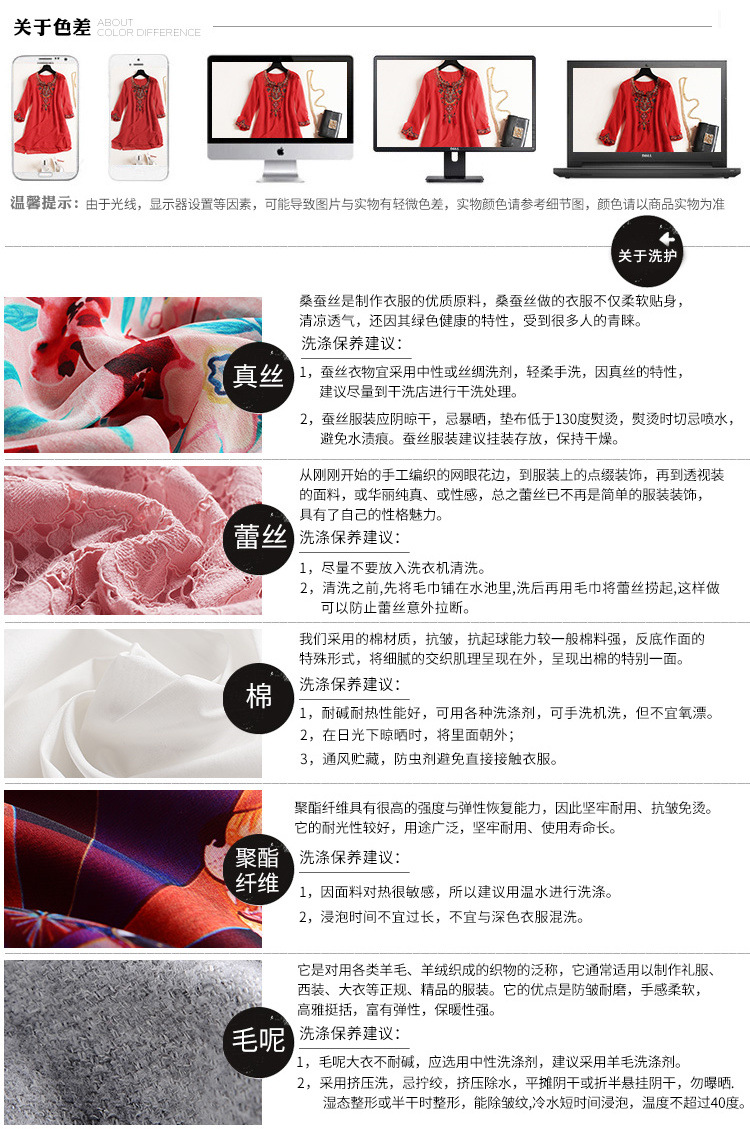 Costume femme SPLIT en Satin - Ref 3335047 Image 26