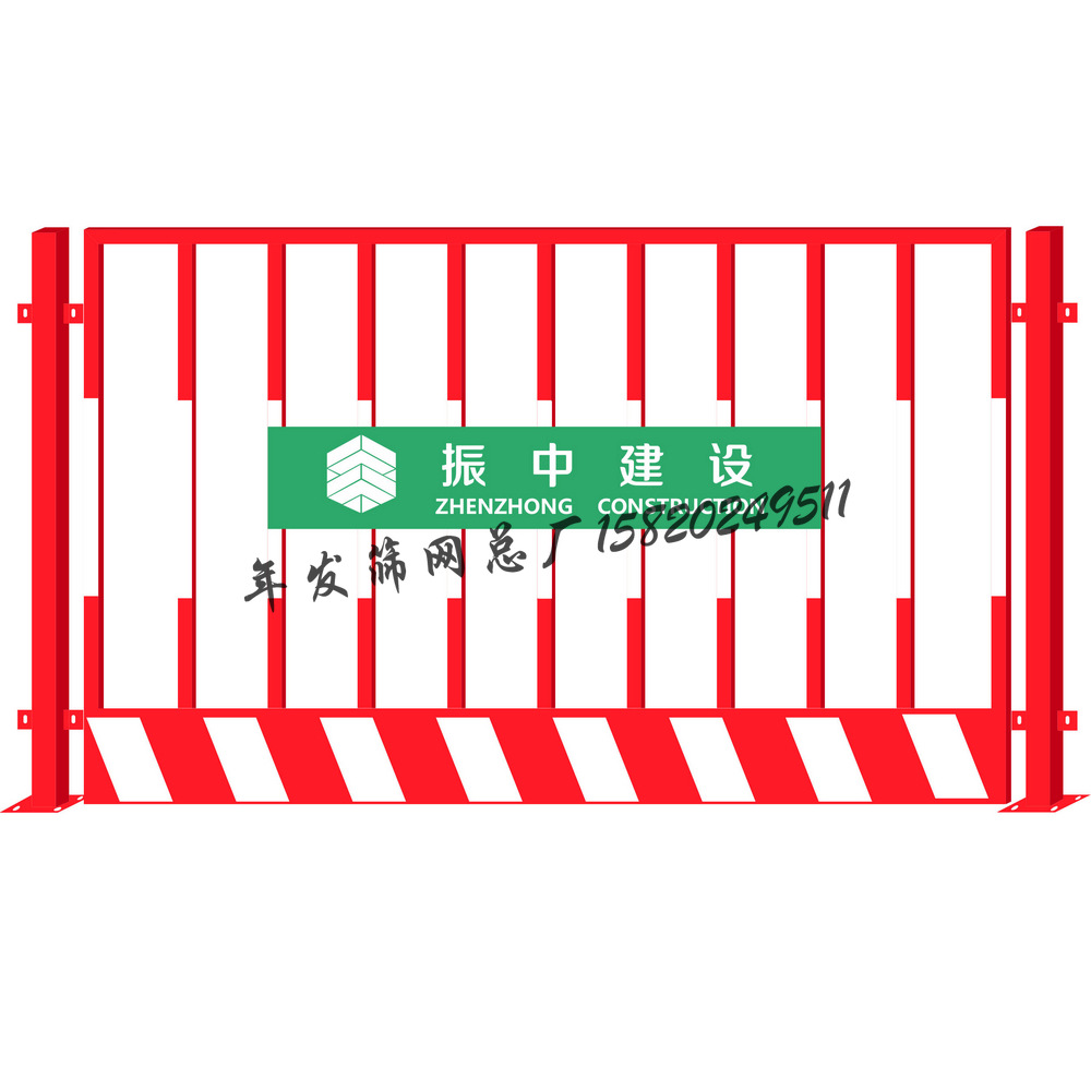 东莞碧桂园楼盘建造施工隔离防护栏杆 安全警示防坠栏