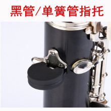 �λɹܺڹ�ָ�����p�ɹܹ��zָ����������Ĵָ�й��z�|�������