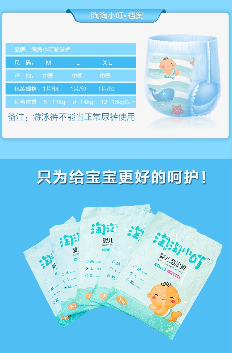 O1CN011Fo9YtRGc1kgoAn_!!339200