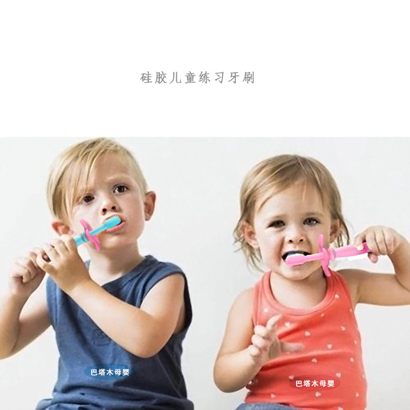 婴儿硅胶牙刷宝宝口腔清洁刷牙硅胶牙刷练习牙胶儿童牙刷厂家批发