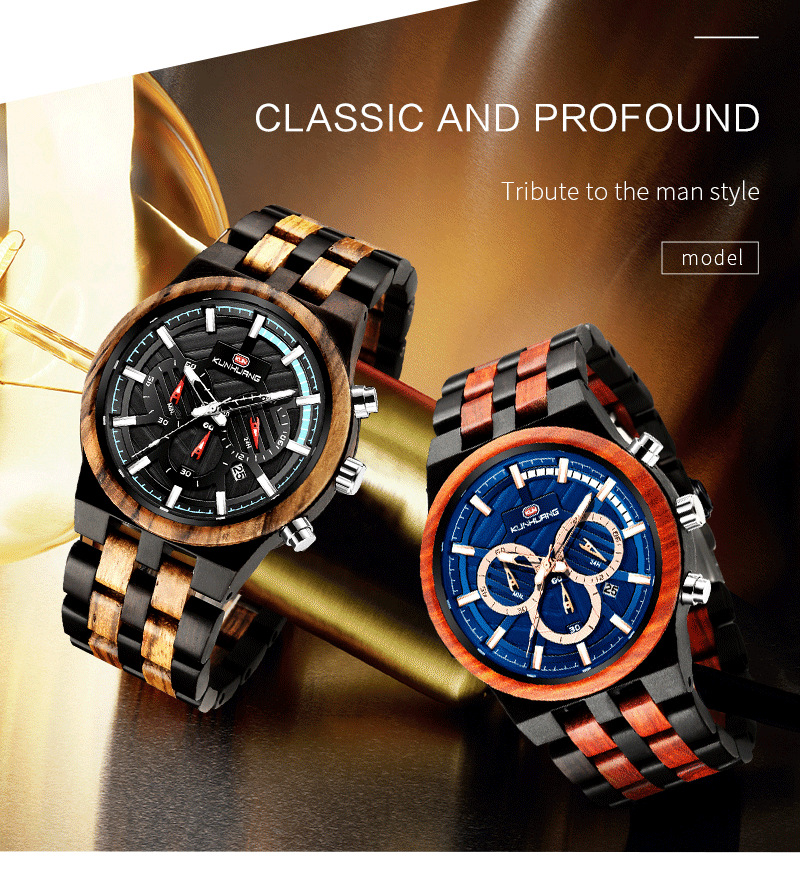 Sport Men's Wooden Watch
