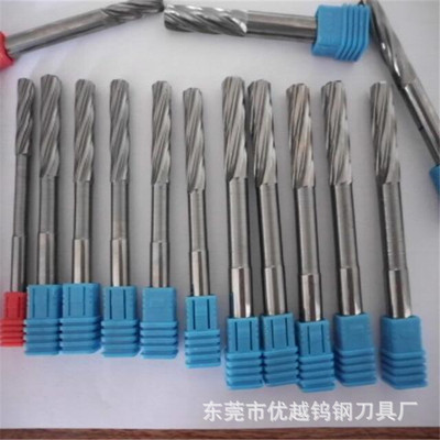 钨钢铰刀、硬质合金铰刀、合金铰刀H7|ru