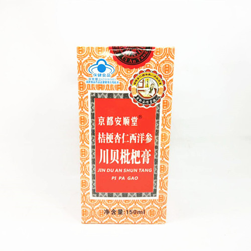 Blue Cap Kyoto Anshuntang Kyoto Fritillaria and Loquat Paste 150ml