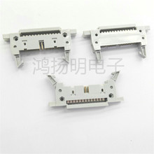 40Pţǉʽ ҰɫDC2 2.54MMţ2*20Pɫ ʽ̶