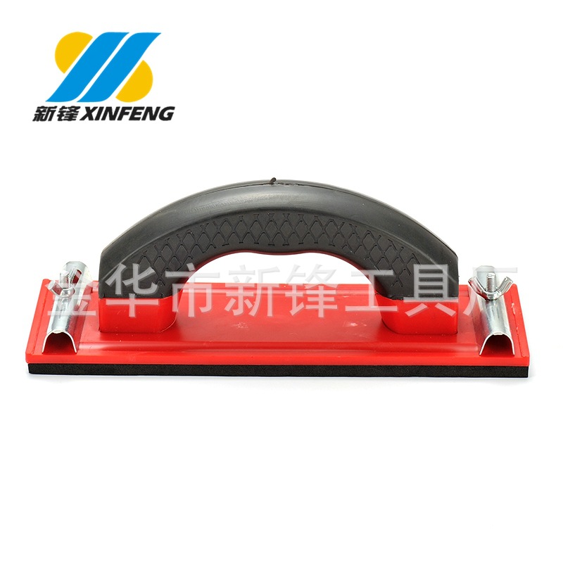 厂家供应优质塑料砂架TPR手柄230*80mm