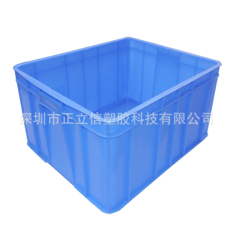 蓝色可带盖周转箱熟胶物料收纳盒长方形塑料箱子物流仓库料框