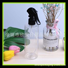300mlС����ƽ�燊ƿ����ƿ300ml�։���ƿˬ�wˮ���bƿ