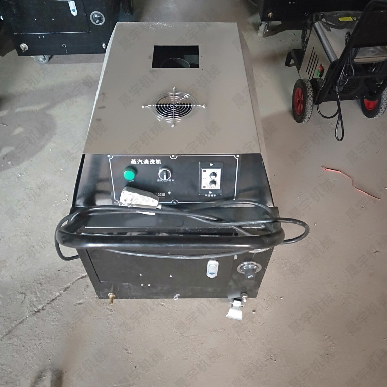 多功能高温双枪清洗机 移动式汽车洗车机怎么卖 蒸汽高压洗车机