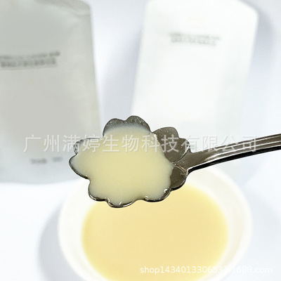 阻斷脂肪形成oem貼牌代工植物乳杆菌吉乳酸菌飲品排油王除油膩悠