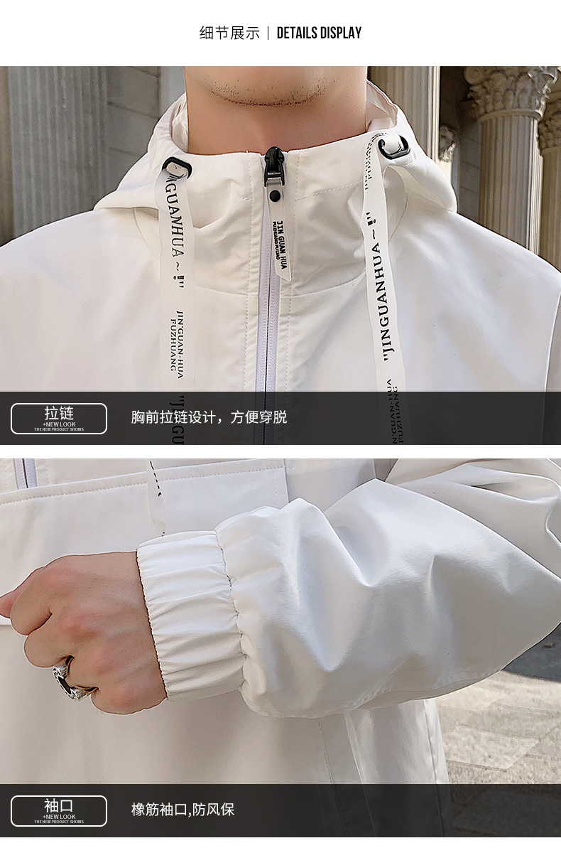 Veste homme en Fibre de polyester Polyester  - Ref 3411420 Image 22