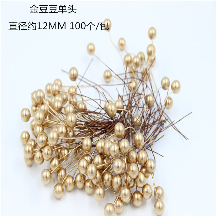 金色12MM 上海花艺