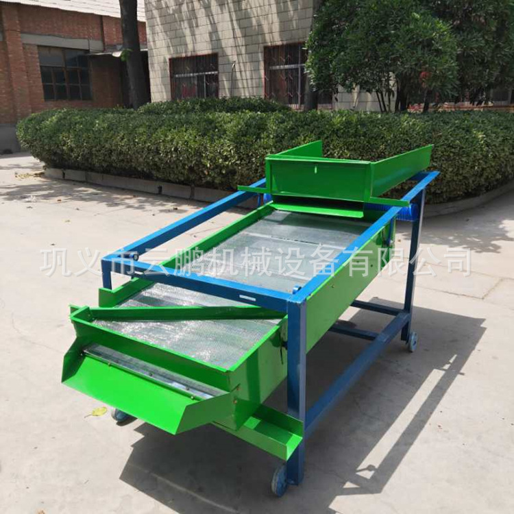 厂家热销 家庭用玉米除杂筛 大豆小麦除杂筛选机