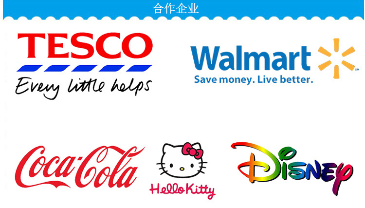 5-合作客户.jpg