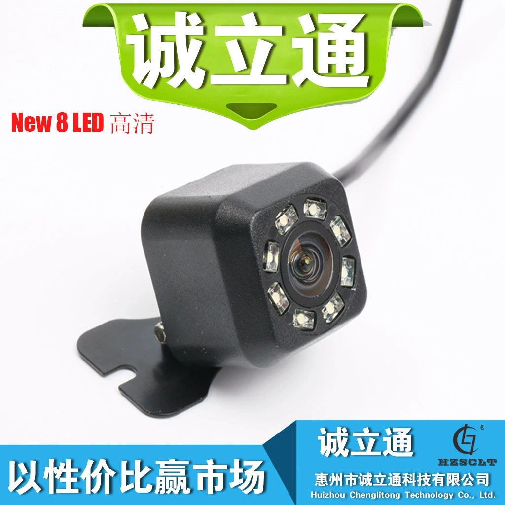 Заводская цена CAR CAMERA 8 ламп HD Реверсивный CAMERA Универсальный подключаемый водонепроницаемый вид сзади CAMERA
