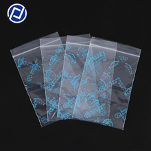 ��ˮ�Ӻ񲻸��z��ճ�� СOPPӡˢ������ϴ������z͸��opp���ϴ�