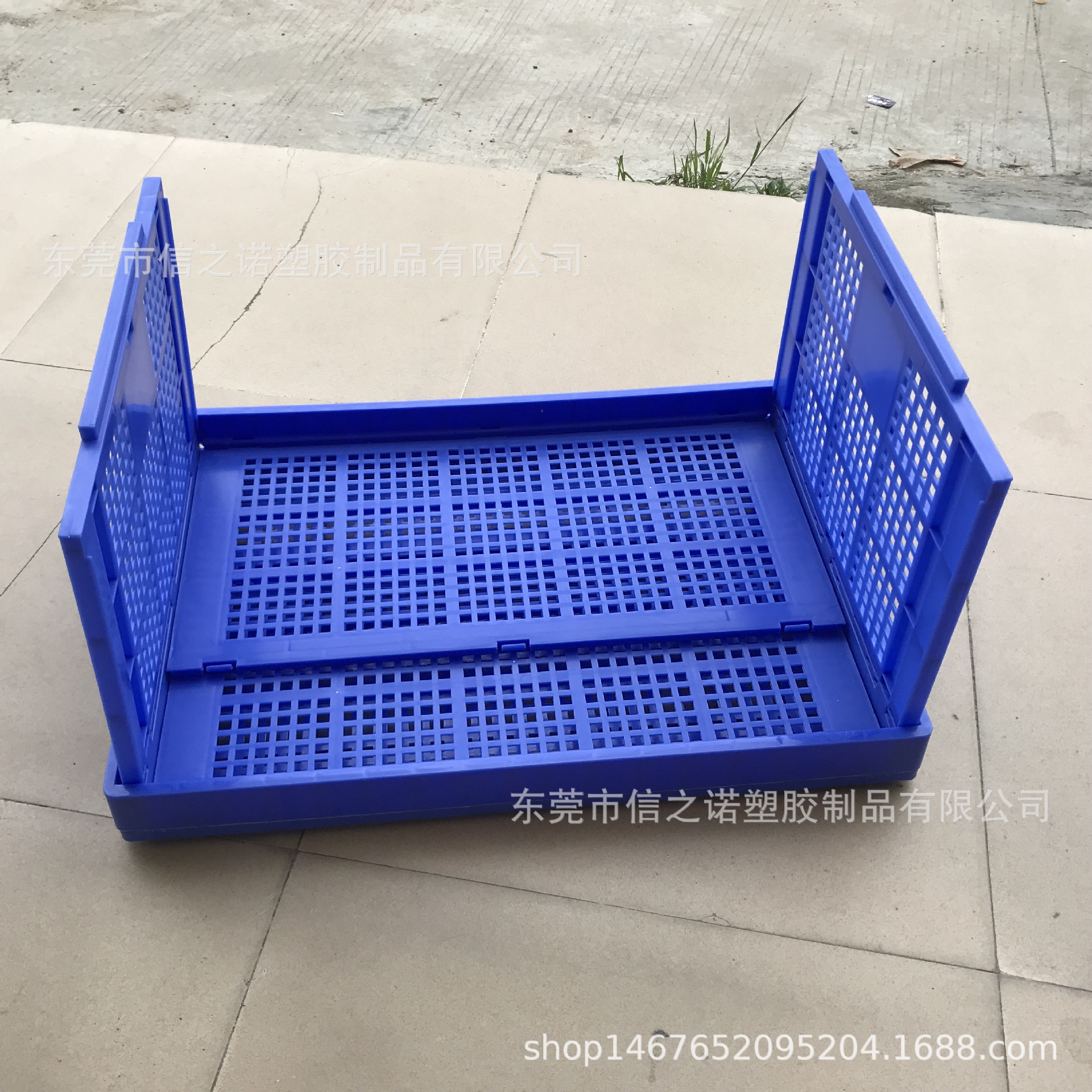 塑料折叠筐 水果收纳筐540*360*180塑料PP收纳篮镂空置物篮周转筐