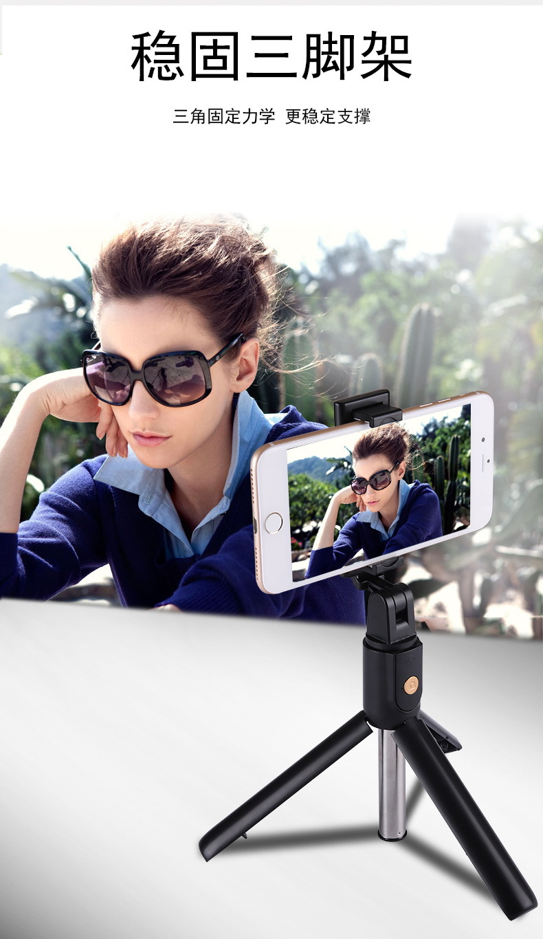 Perche selfie en Acier inoxydable - Ref 3387060 Image 16