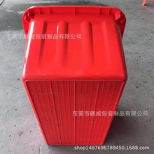 140LLˮ780*555*435mm~ a