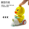 Explosive money Warrior Cartoon car Xiaohuang duck Pressing Meng Meng children gift Toys Manufactor wholesale