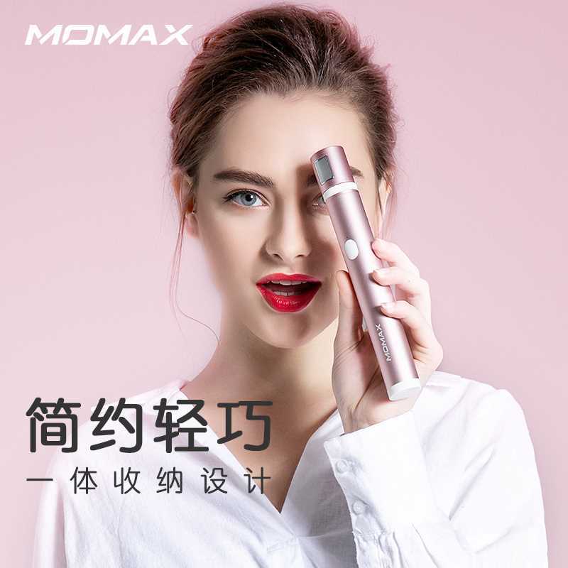 Stick selfie - Ref 3387194 Image 3