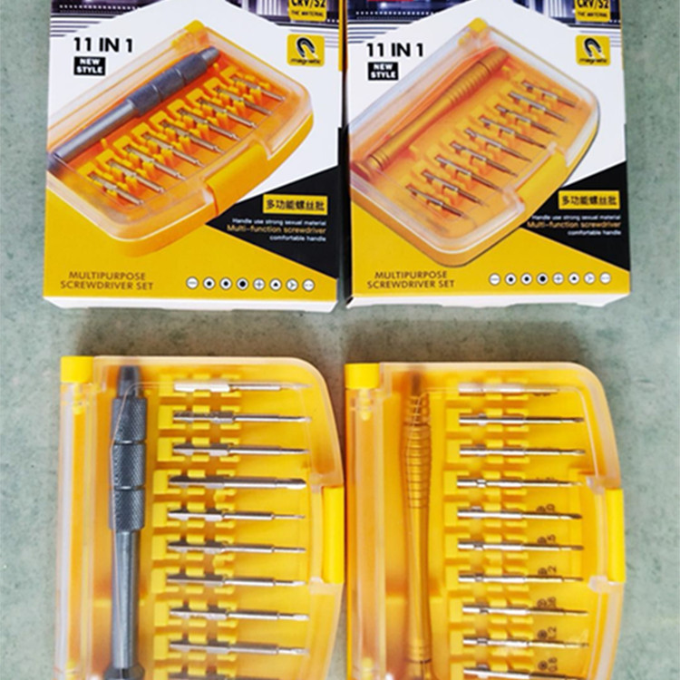 QQ图片20180830161057