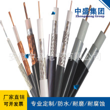 ҕl|ҕllͬS| SYV75-2-2