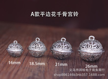 18mm��ǧ��ͬ��m��K���⏮����g�⏒쉋�Ͻ��U���L��DIY���