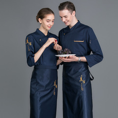 Men's Autumn/Winter Chef Uniform for Hotel Western Restaurant, Thick Backend Kitchen Dining Hall Bakery Chef Coat Long Sleeve Customizable