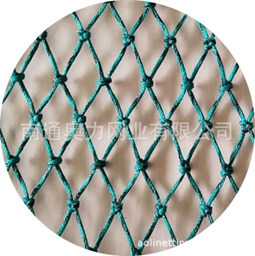 编织绳网，渔网，安全防护网养殖水产养殖鱼虾网具锦鲤渔具