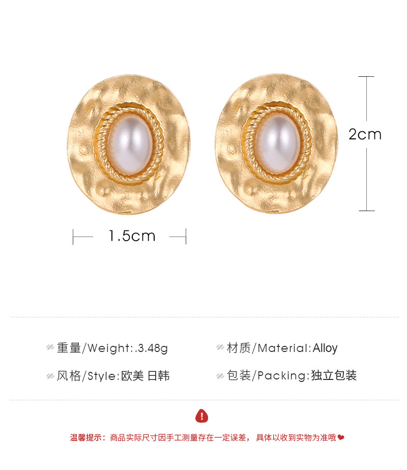 Female Temperament Round Twist Pearl Earrings Earrings Earrings Wholesale display picture 1