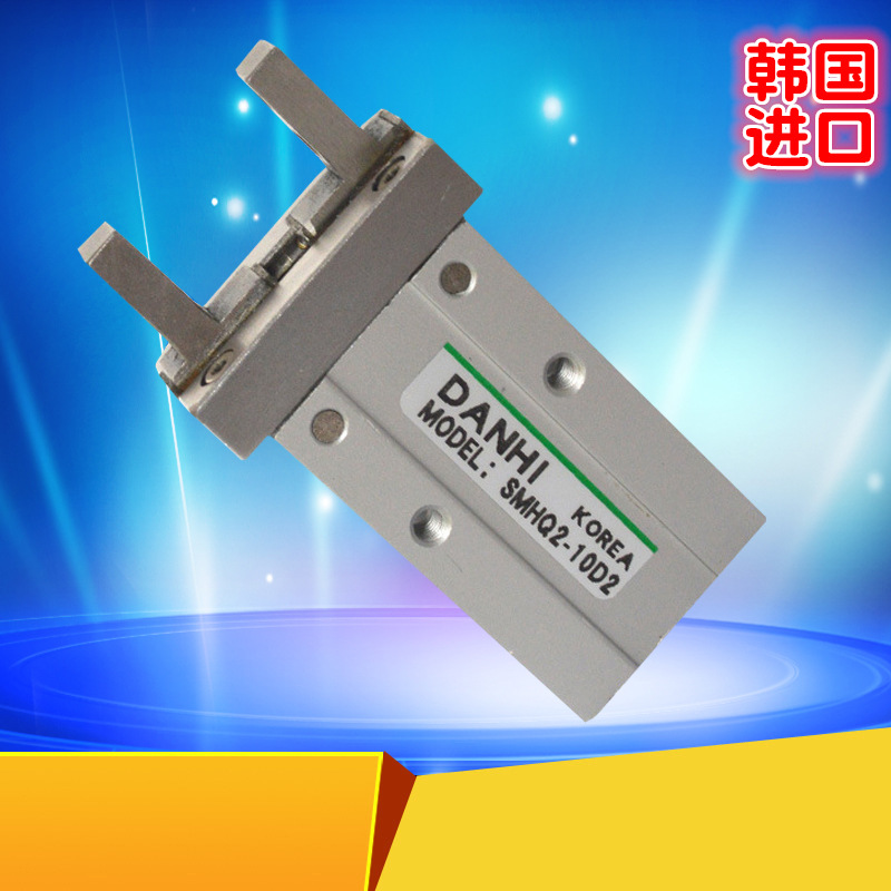 韩国DANHI丹海SMHQ2平行开合型轻型气爪气动手指气缸夹爪机械手