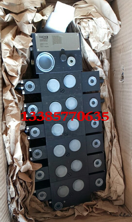 FLS-15负载敏感多路阀 臂架泵车负载敏感比例多路阀电磁阀换向阀