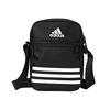 Adidas, shoulder bag, one-shoulder bag, small bag for leisure