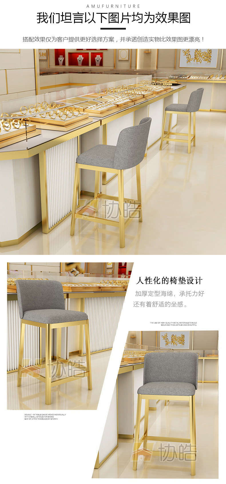 534详情_03.jpg