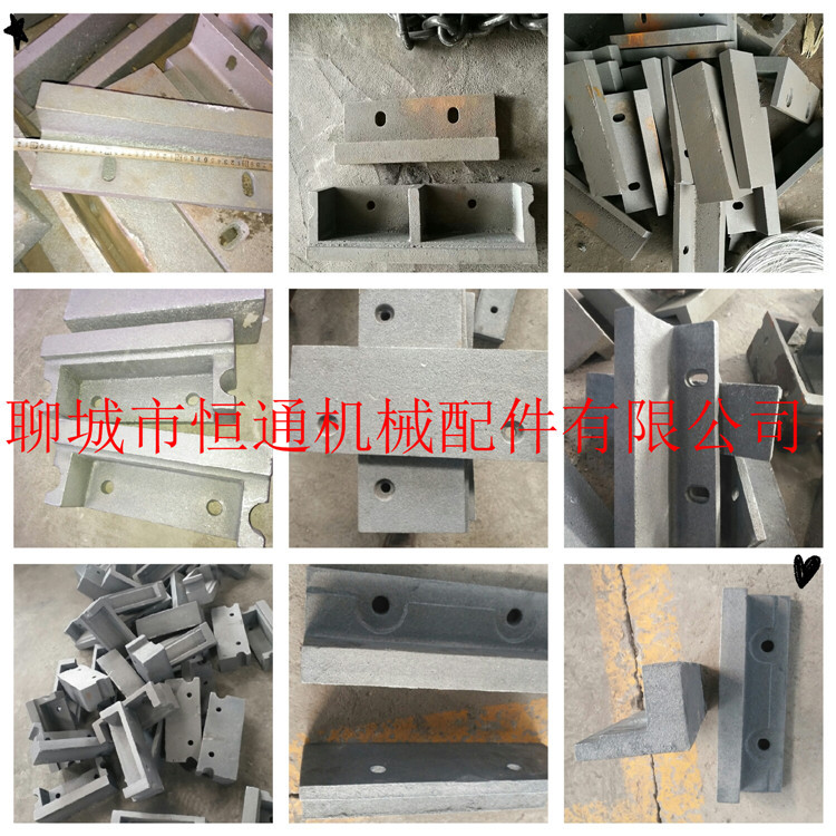 锅炉密封铁   密封铁  锅炉压铁  铁砖价格支持加工定做