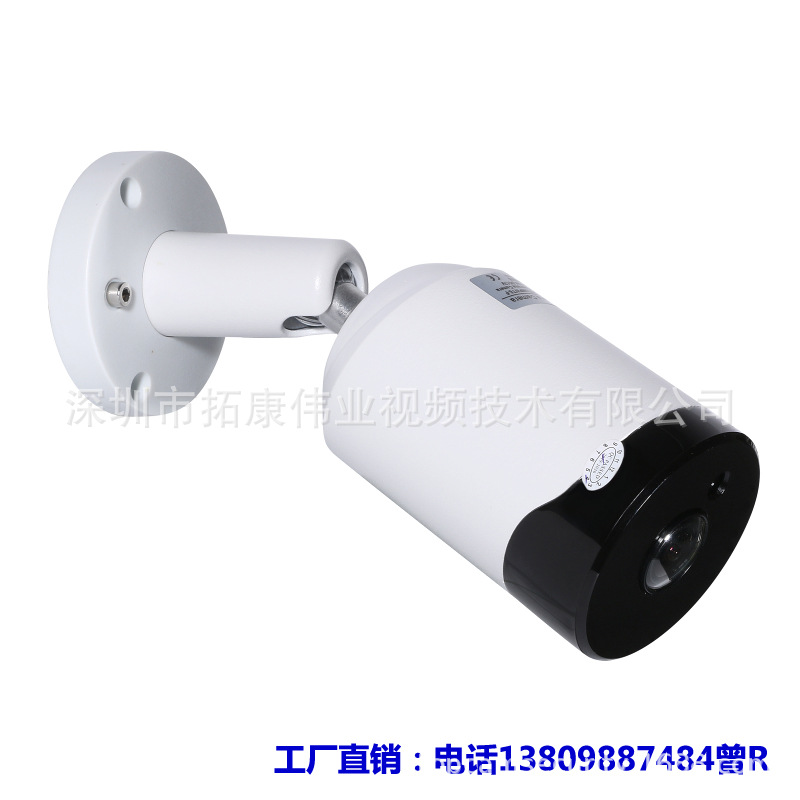 500万像素全景防水摄像机水平180度广角镜头Panoramic Camera