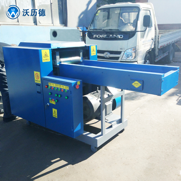 纤维网格布裁切机 皮革轮胎线切断机 牛津布切段机