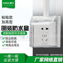 86���b�_�P����ԡ�ҷ�j�R��̫��ܟ�ˮ��©늲��^���R�мӸ�ճ�N